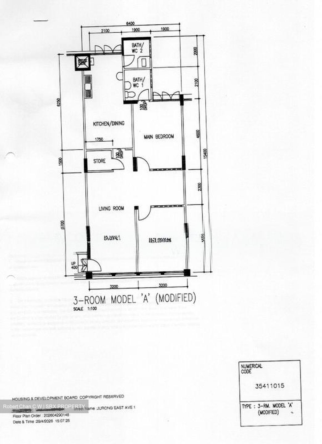 Blk 349 YUHUA PLACE (Jurong East), HDB 3 Rooms #552552221